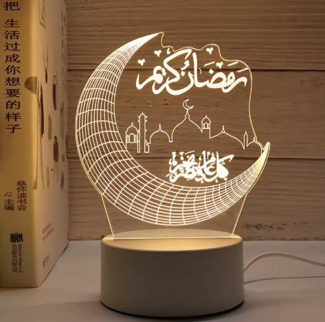 Ramadan Decorative Lamp