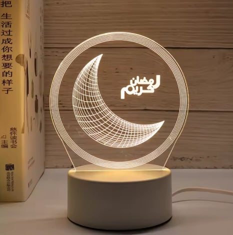 Ramadan Decorative Lamp